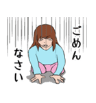 フラワーショップの華ちゃん（個別スタンプ：28）