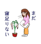 フラワーショップの華ちゃん（個別スタンプ：30）