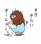 フラワーショップの華ちゃん（個別スタンプ：31）