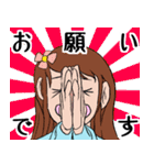フラワーショップの華ちゃん（個別スタンプ：34）