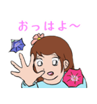 フラワーショップの華ちゃん（個別スタンプ：35）