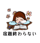 フラワーショップの華ちゃん（個別スタンプ：36）