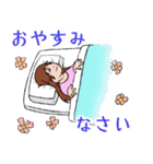 フラワーショップの華ちゃん（個別スタンプ：37）