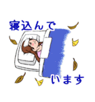 フラワーショップの華ちゃん（個別スタンプ：38）