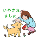 フラワーショップの華ちゃん（個別スタンプ：40）