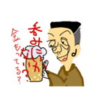 金萬次郎 part2（個別スタンプ：3）