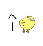 とり達と生きる（個別スタンプ：14）