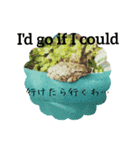 オカメインコ＋@(両生類・爬虫類)（個別スタンプ：7）