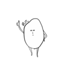 生きてるおこめさん（個別スタンプ：1）