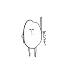 生きてるおこめさん（個別スタンプ：30）