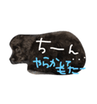 ぽんさん3（個別スタンプ：32）