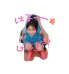 ふうちゃんだよ（個別スタンプ：9）