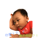 YenRay-2（個別スタンプ：5）