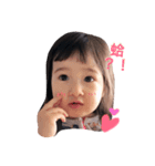 Olivia funny face（個別スタンプ：3）