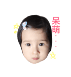 Olivia funny face（個別スタンプ：4）
