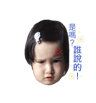 Olivia funny face（個別スタンプ：5）