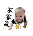 My baby0224（個別スタンプ：6）