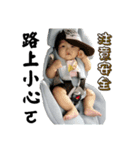 My baby0224（個別スタンプ：8）