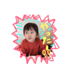 HANAchan！（個別スタンプ：3）