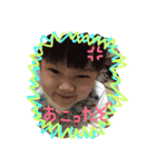 HANAchan！（個別スタンプ：7）