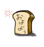 食パン スタンプ（個別スタンプ：1）