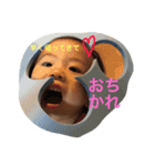 Everyday of Canoa（個別スタンプ：5）