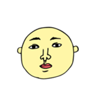 絶妙な顔（個別スタンプ：1）