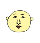 絶妙な顔（個別スタンプ：2）