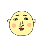 絶妙な顔（個別スタンプ：5）