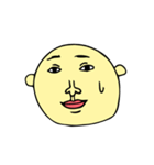絶妙な顔（個別スタンプ：12）
