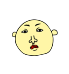 絶妙な顔（個別スタンプ：16）