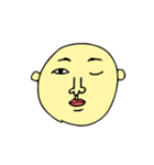 絶妙な顔（個別スタンプ：23）