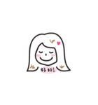 Bow zi girl（個別スタンプ：6）