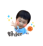 AJ SO CUTE（個別スタンプ：1）