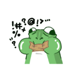 WTFrog（個別スタンプ：11）