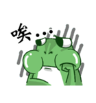 WTFrog（個別スタンプ：13）