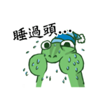 WTFrog（個別スタンプ：25）