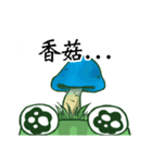 WTFrog（個別スタンプ：31）