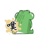WTFrog（個別スタンプ：35）