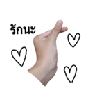 Finger speak（個別スタンプ：11）
