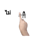 Finger speak（個別スタンプ：20）