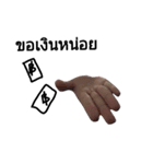 Finger speak（個別スタンプ：23）