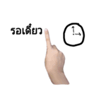 Finger speak（個別スタンプ：24）