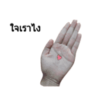 Finger speak（個別スタンプ：30）