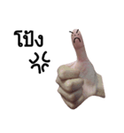 Finger speak（個別スタンプ：31）