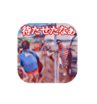コミックバンドたいっちゃん＆やっちゃん（個別スタンプ：5）