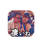 コミックバンドたいっちゃん＆やっちゃん（個別スタンプ：15）