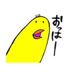 ゆるピヨさんと死語（個別スタンプ：5）
