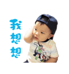 boy'（個別スタンプ：1）