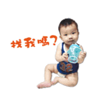 boy'（個別スタンプ：2）